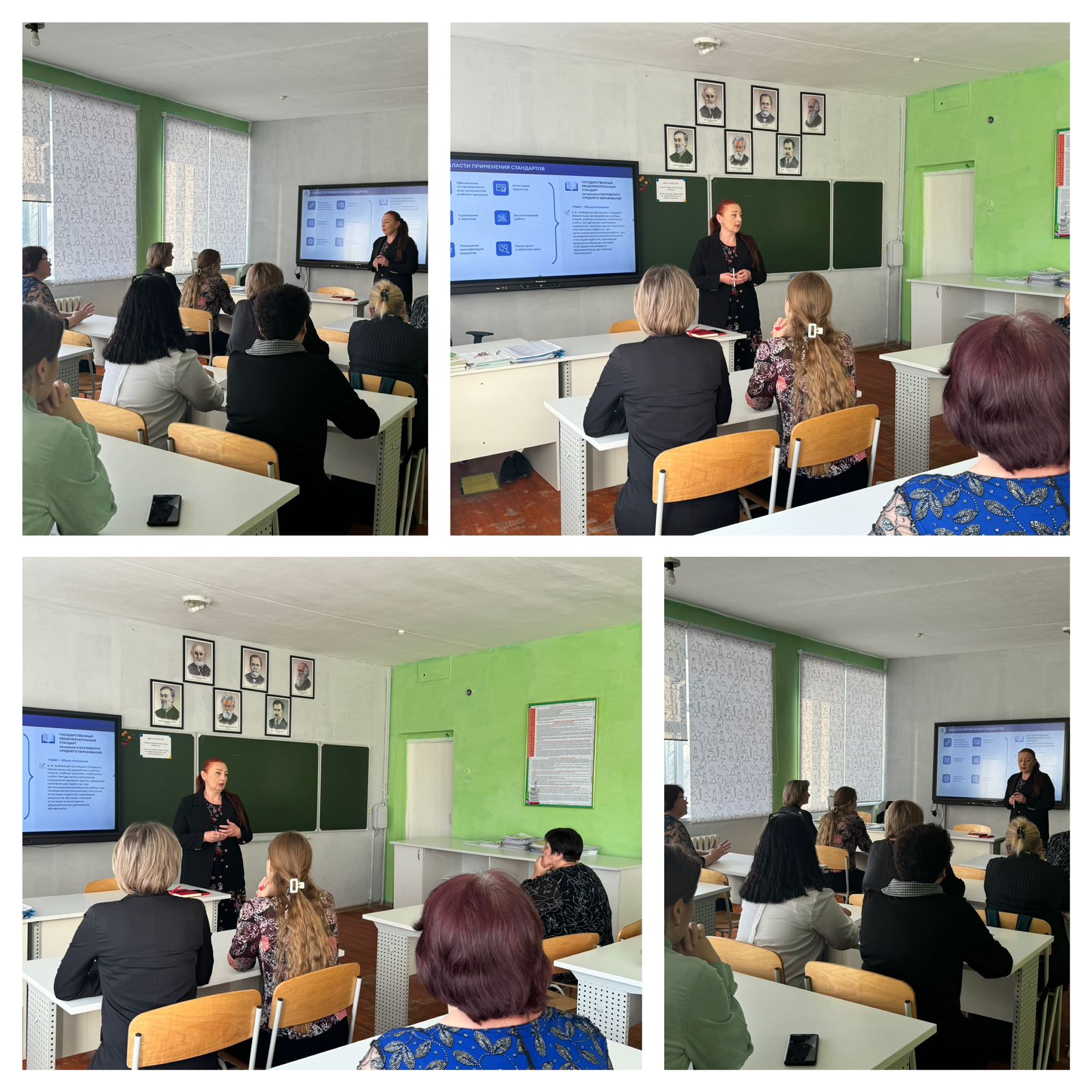 Изображение WhatsApp 2024 11 29 в 11.08.16 3cfd0e91